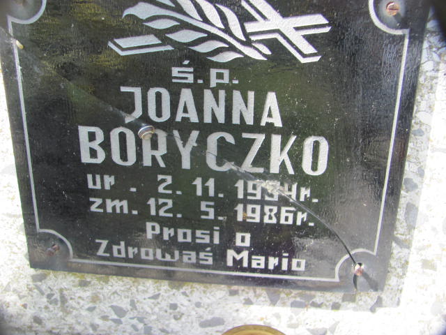 Joanna Boryczko 1934 Wierzchosławice - Grobonet - Wyszukiwarka osób pochowanych